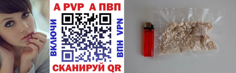 ГАШИШ Нефтекамск