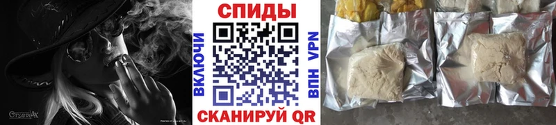 закладки Нефтекамск БУТИРАТ BDO