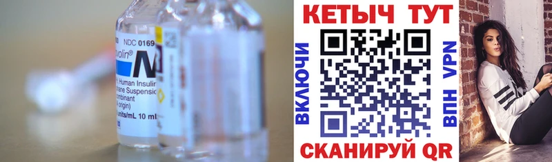 где купить наркоту  Нефтекамск  КЕТАМИН VHQ 