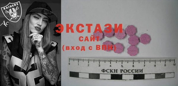 кокаин премиум Балабаново