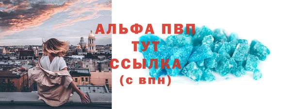 меф Аркадак