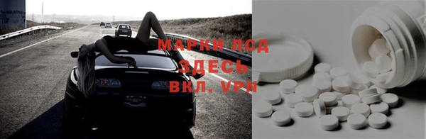 apvp Армянск