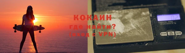 меф Аркадак