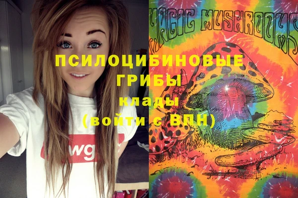 меф Аркадак