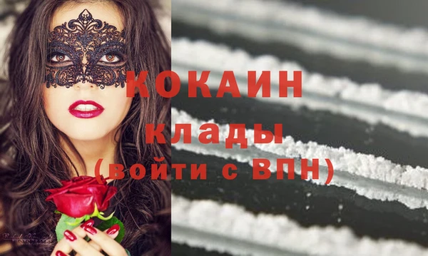 меф Аркадак