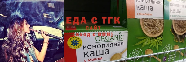 apvp Армянск