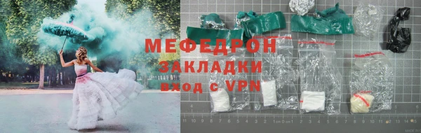 apvp Армянск