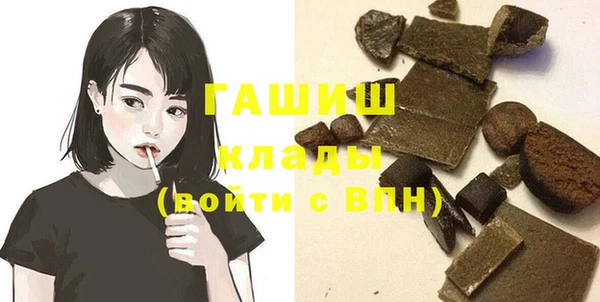 меф Аркадак