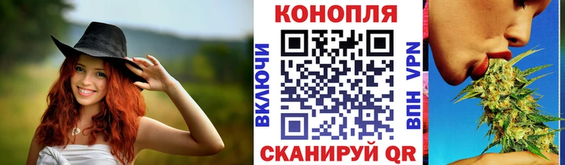Конопля White Widow  даркнет сайт  Нефтекамск 